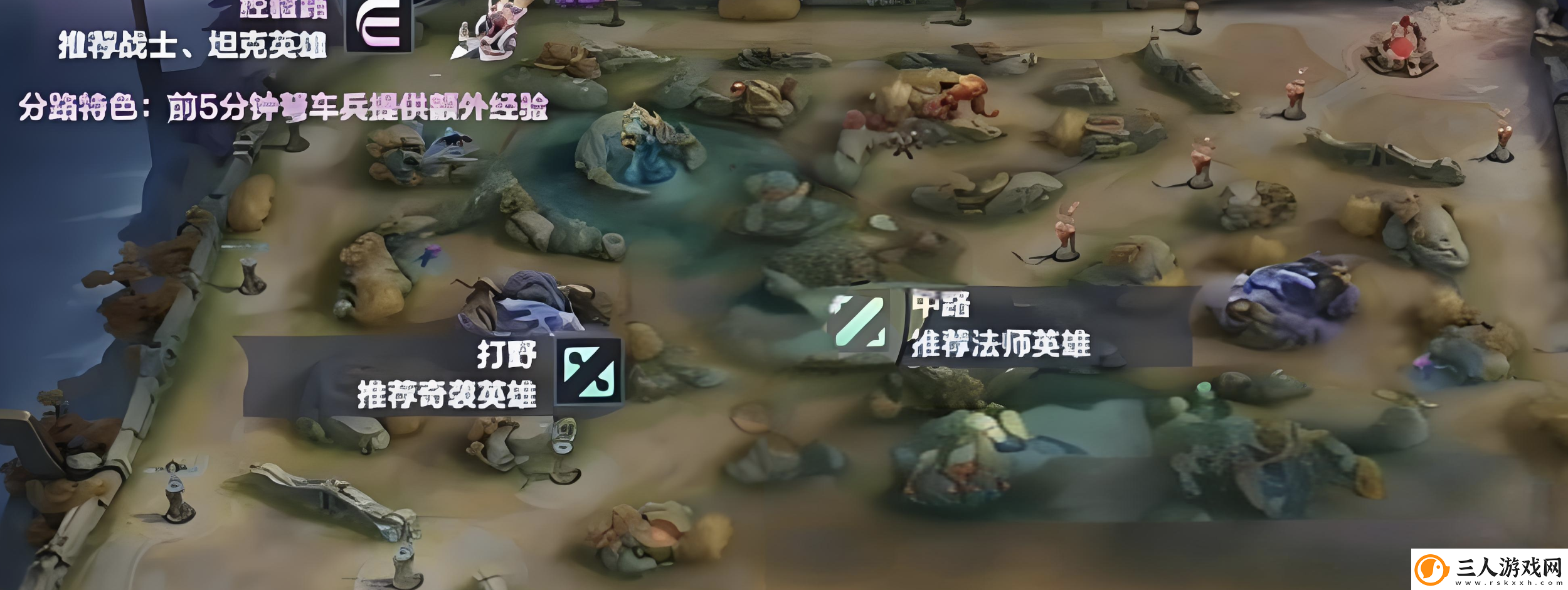 决胜巅峰比赛模式有哪些