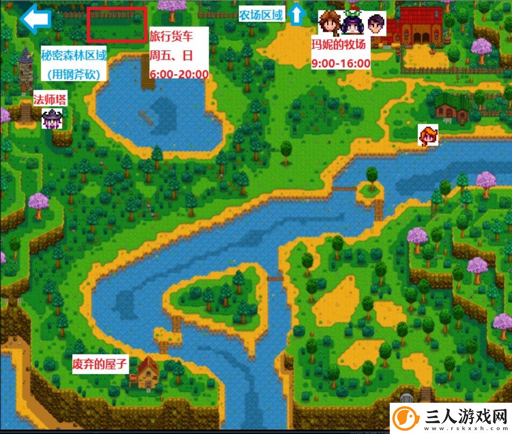 星露谷物语巫婆沼泽开启方法介绍