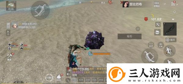 妄想山海瑶玉位置介绍
