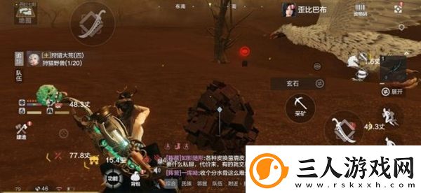 妄想山海玄玉位置介绍