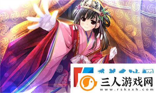 无人区高清电影免费