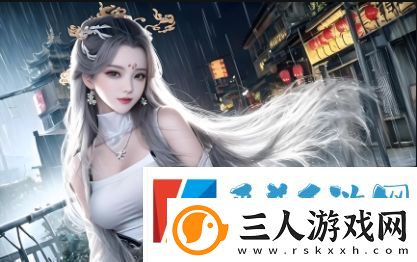 少女们