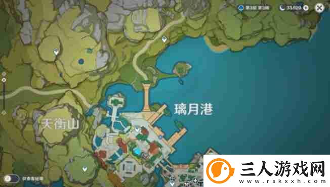 原神工作迫近任务完整流程解析