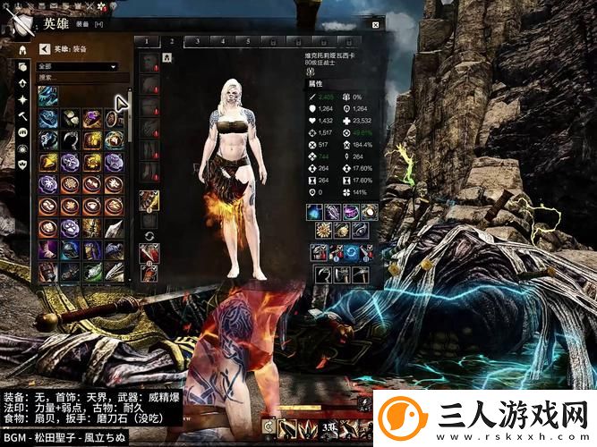 健身房里的激战2免费不花钱