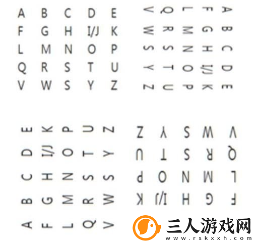 Crimaster犯罪大师珍贵的礼物答案解析