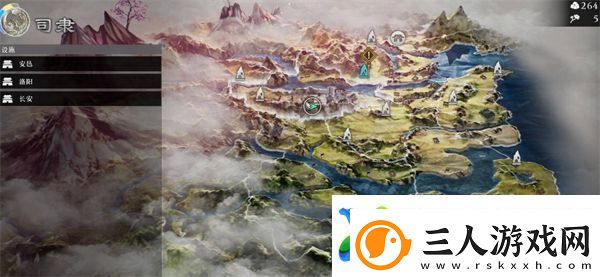 真三国无双起源七星廓落带怎么获取