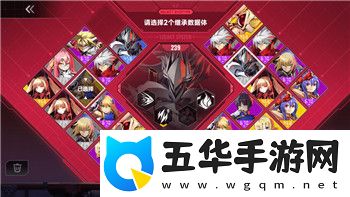 上古卷轴5炼金最快配方怎么获得