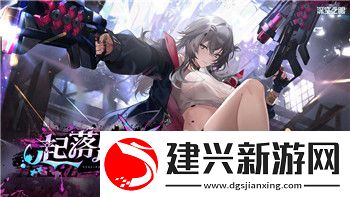 火炬之光发条法术书选择如何影响玩家游戏策略