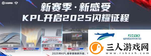 TTG上野首发萝卜/佳心