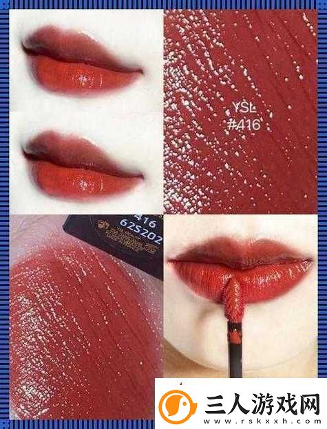 YSL千人千色T9T9T9T9T9MBA