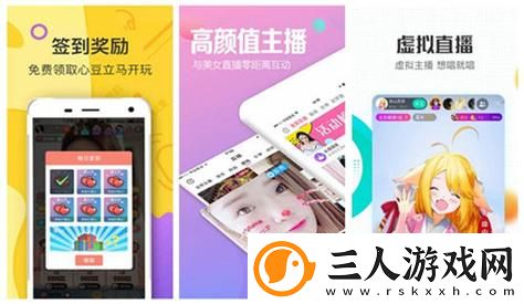 幸福宝草莓榴莲深夜释放自己稳居榜首