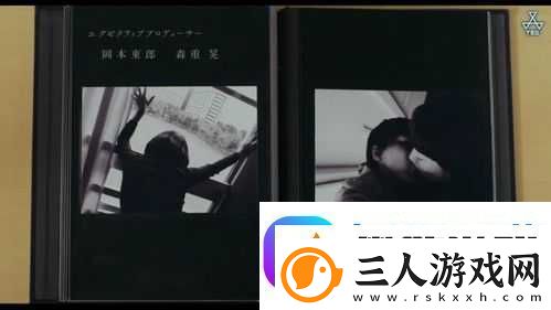 难以启齿HPO