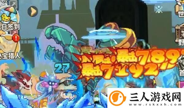 枫叶岛流派推荐