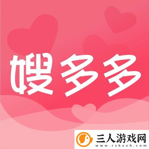 色多多App