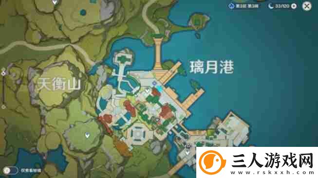 原神工作迫近任务完整流程解析