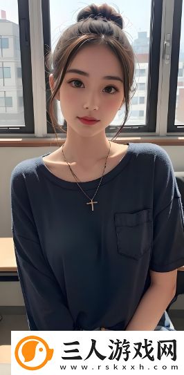 大巴车轮轩的深刻含义和启示
