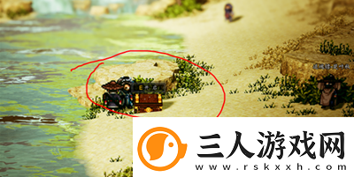 逸剑风云决子河谷宝箱在哪