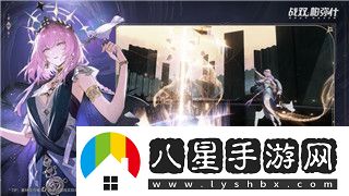 帝国神话公测时间揭晓