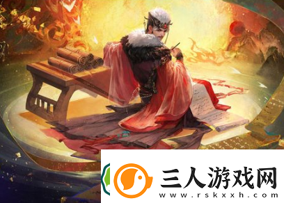 三国杀界伊籍技能是什么