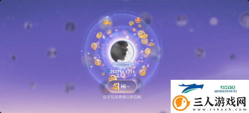 王者荣耀2月13日更新了什么