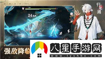 黑神话悟空怎么玩离线模式的游戏