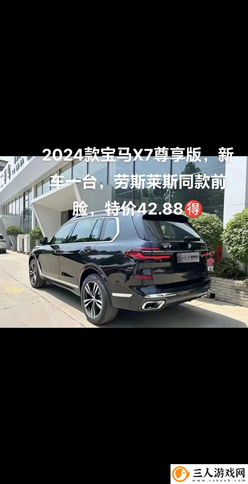 探秘文化新潮流