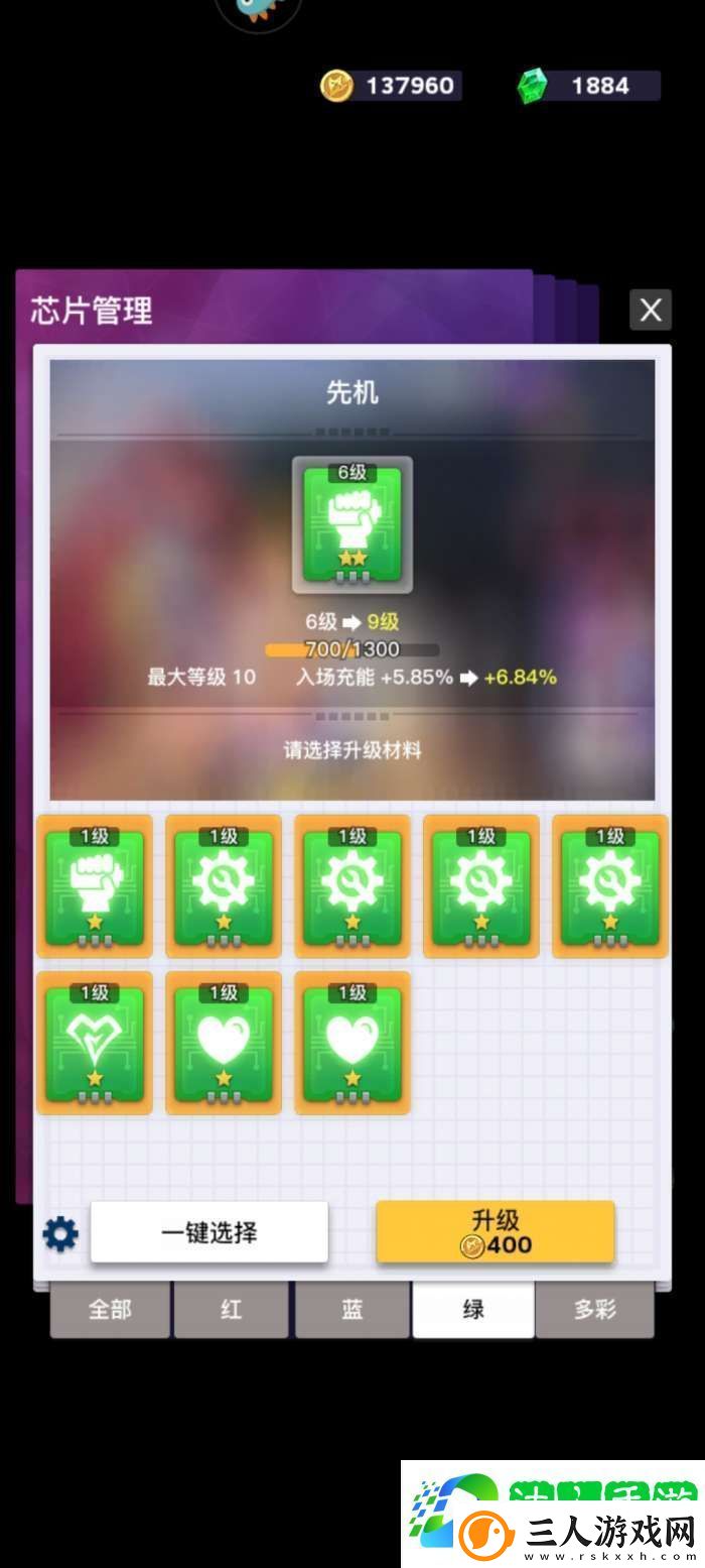 螺旋勇士毕业陀螺流程唯一最快思路