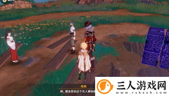 原神医樱五棵树在哪介绍