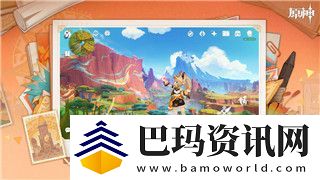 遗迹灰烬重生DLC存档的使用技巧与新玩法探秘带你了解最新更新内容