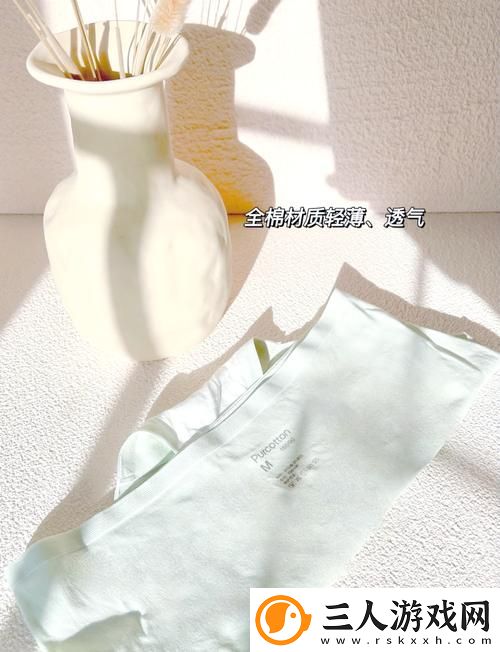 蜜桃91精品㊙️入口内裤