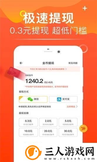 方广资讯app下载安装方广资讯安卓版下载v3.5.00