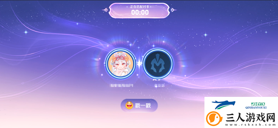 王者荣耀2月13日更新了什么
