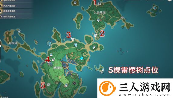 原神医樱五棵树在哪介绍
