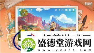 泰拉瑞亚灾厄召唤师流程详解