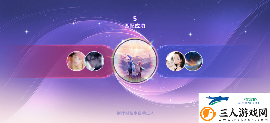 王者荣耀2月13日更新了什么