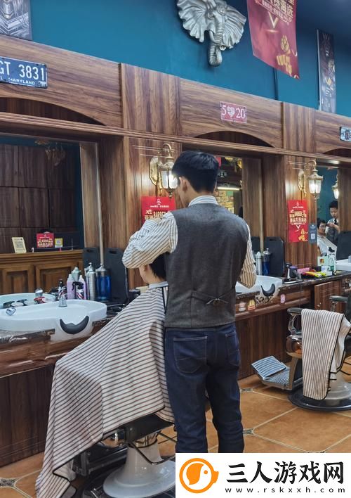 理发店的特别待遇2免费不花钱