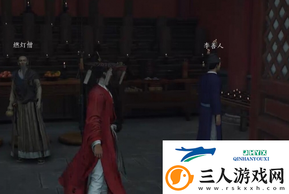 燕云十六声佛灯长明任务怎么做