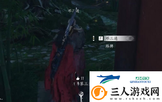 燕云十六声佛灯长明任务怎么做