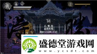 我的勇者武器图鉴攻略——全面解析武器属性与最佳搭配技巧