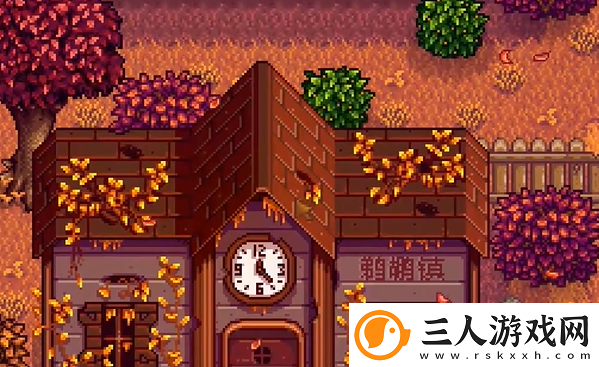 星露谷物语秘密纸条14在哪里