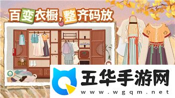战争之人突击小队2秘籍无限mp修改
