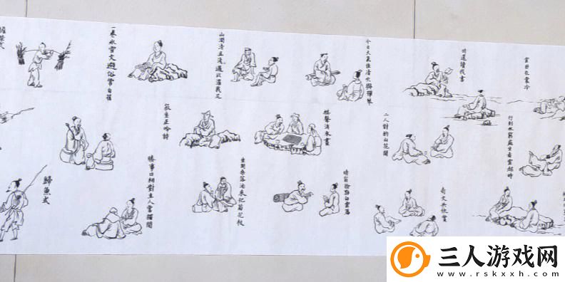 汉宫春晓61式图解梅花赋