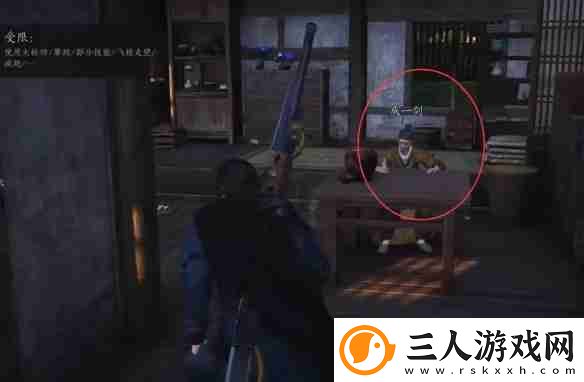 燕云十六声为君执剑任务流程一览