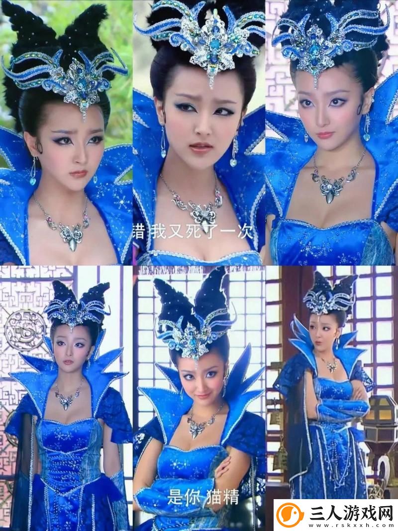 探寻“妖精视频免费高清观看电视剧”的奇幻世界
