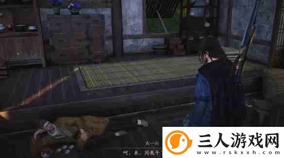 燕云十六声为君执剑任务流程一览