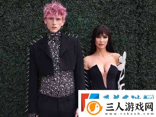 梅根福克斯怀孕后与“枪爷”分手