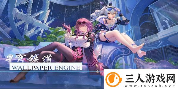 崩坏星穹铁道降维打击成就怎么达成