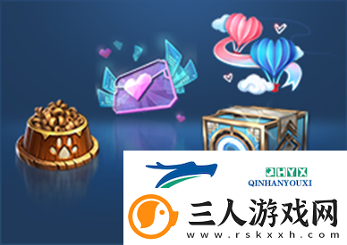 王者荣耀2月13日更新了什么