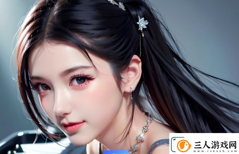 “女教师用