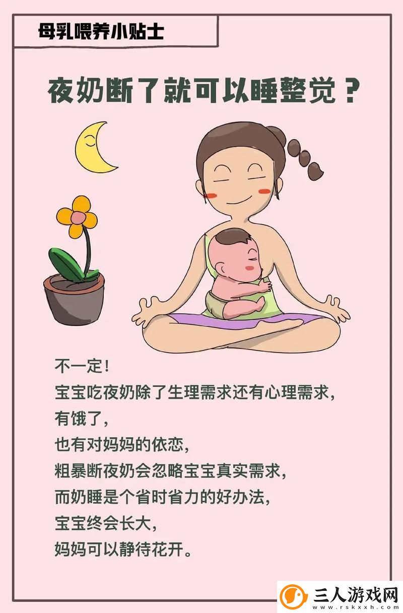 探讨“一边吃奶一边做边爱会得白血病吗”的科学依据与流行病学视角